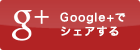 google+