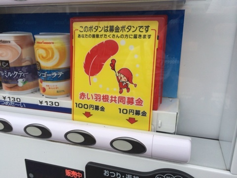 「誰かの批判をして、自分を正当化する」。これはしない方がいいと思うんだけどな～。