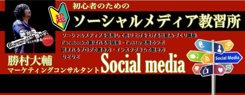 やる人と、やらない人、やり続ける人の差って何だろう？