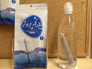 水分不足、睡眠不足。これが大敵だった。