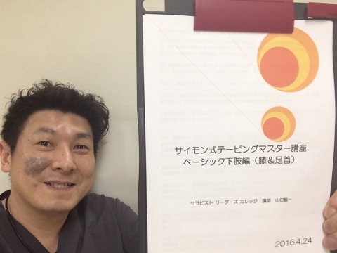 誰かに認めてもらえないとダメ？それにはまずは自分で自分を認めること。