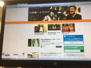 その情報、どうやって伝えよう？＜サイモン式おせっかいシリーズ③＞